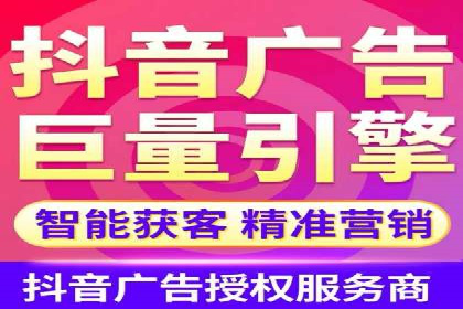 案例对比：SEM推广代运营前后变化